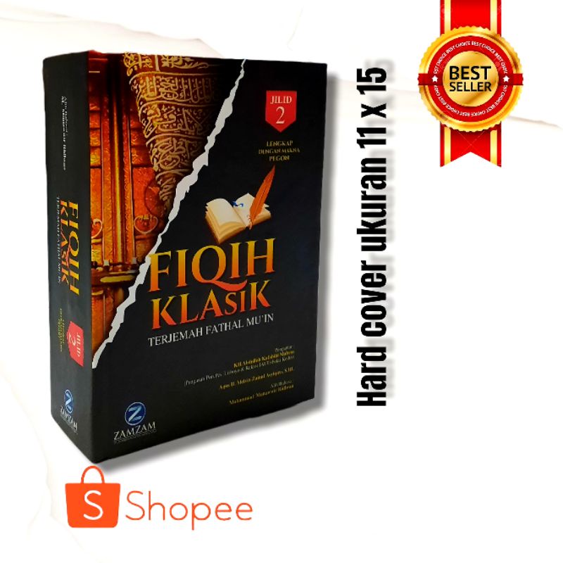 terjemah fathul mu'in juz 2 - terjemah kitab fathul mu'in - fathul mu'in - terjemah fathul muin