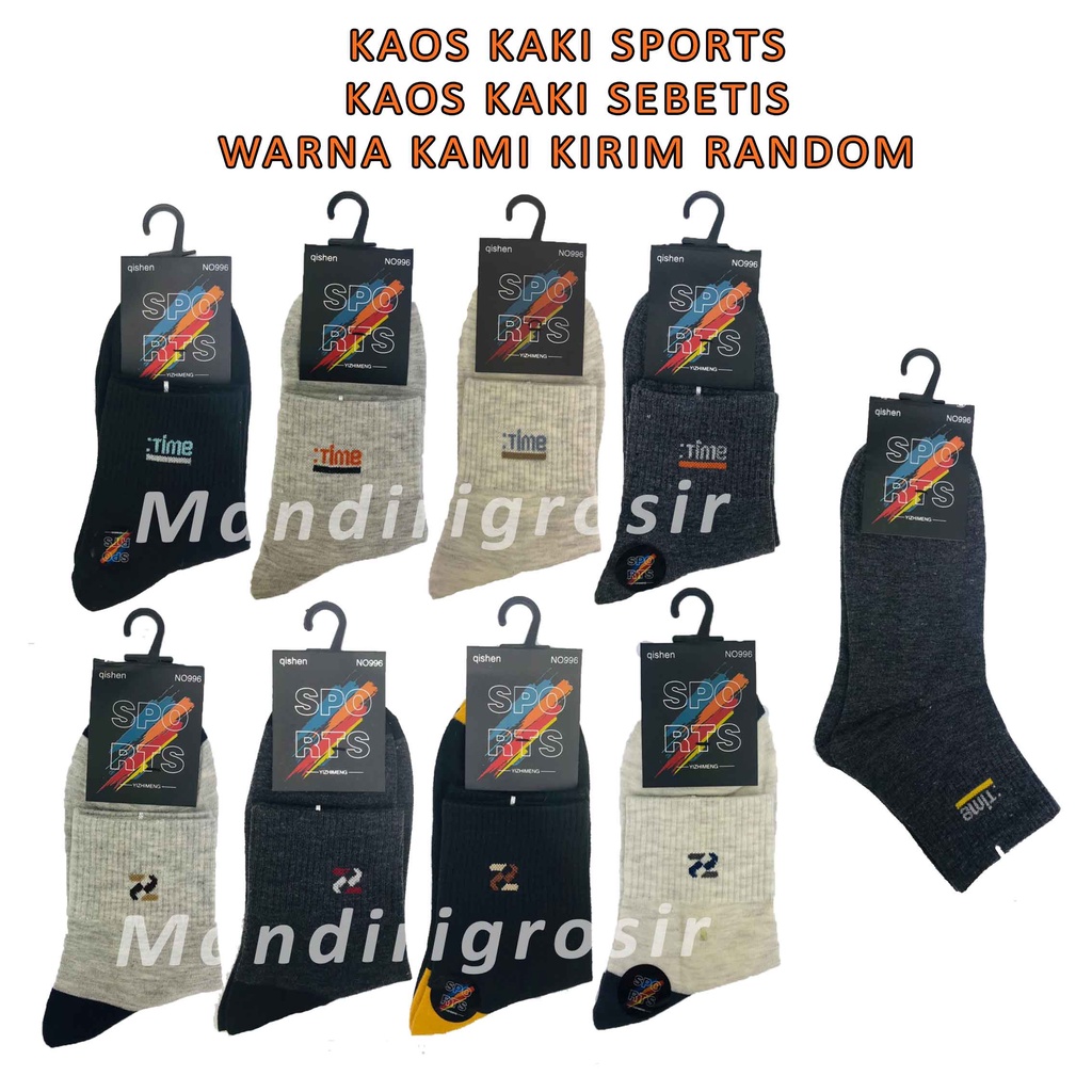 Kaos Kaki Panjang * Kaos Kaki Cotton * Kaos Kaki Unisex * Kaos Kaki Sebetis