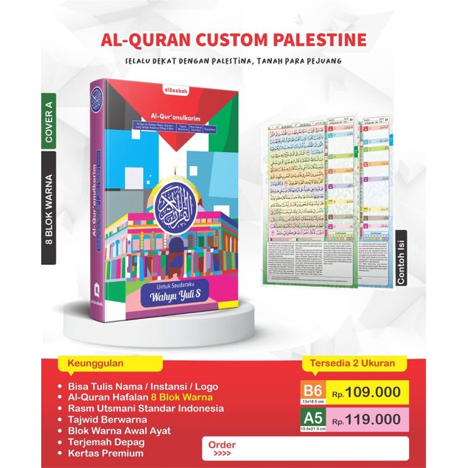 ALQURAN CUSTOM by Al Qosbah
