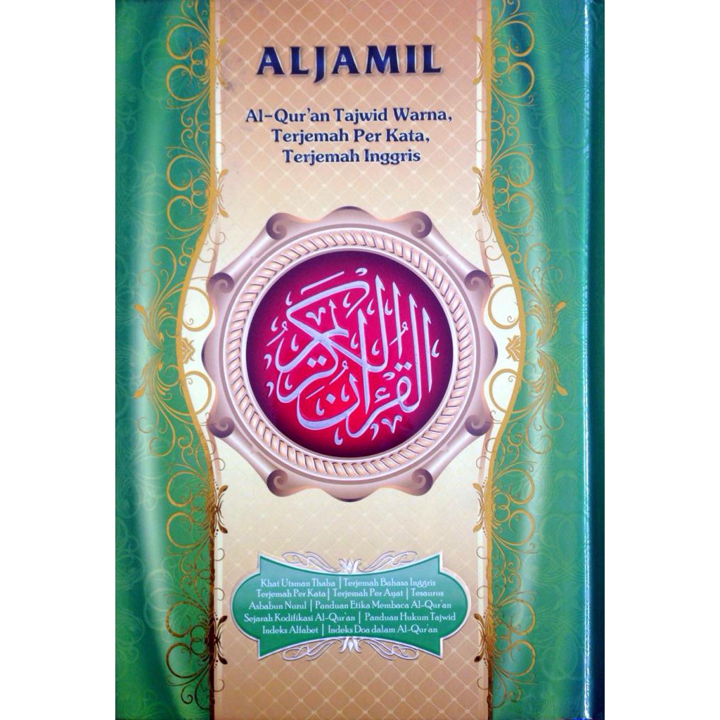 Al Quran Aljamil A5 Kecil Tajwid Warna Terjemah Perkata Terjemah
