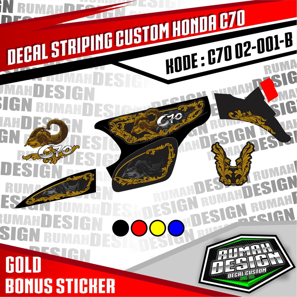 DECAL STICKER STRIPING C70 02 ARJUNA