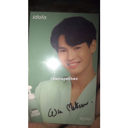 PC Win Metawin Kazz & Idolo