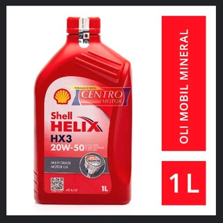 Shell 1 литр