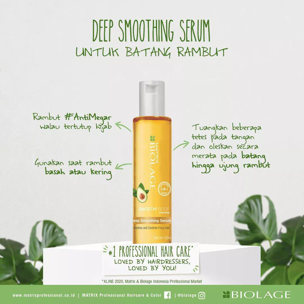 Matrix Biolage Smoothprooft Serum