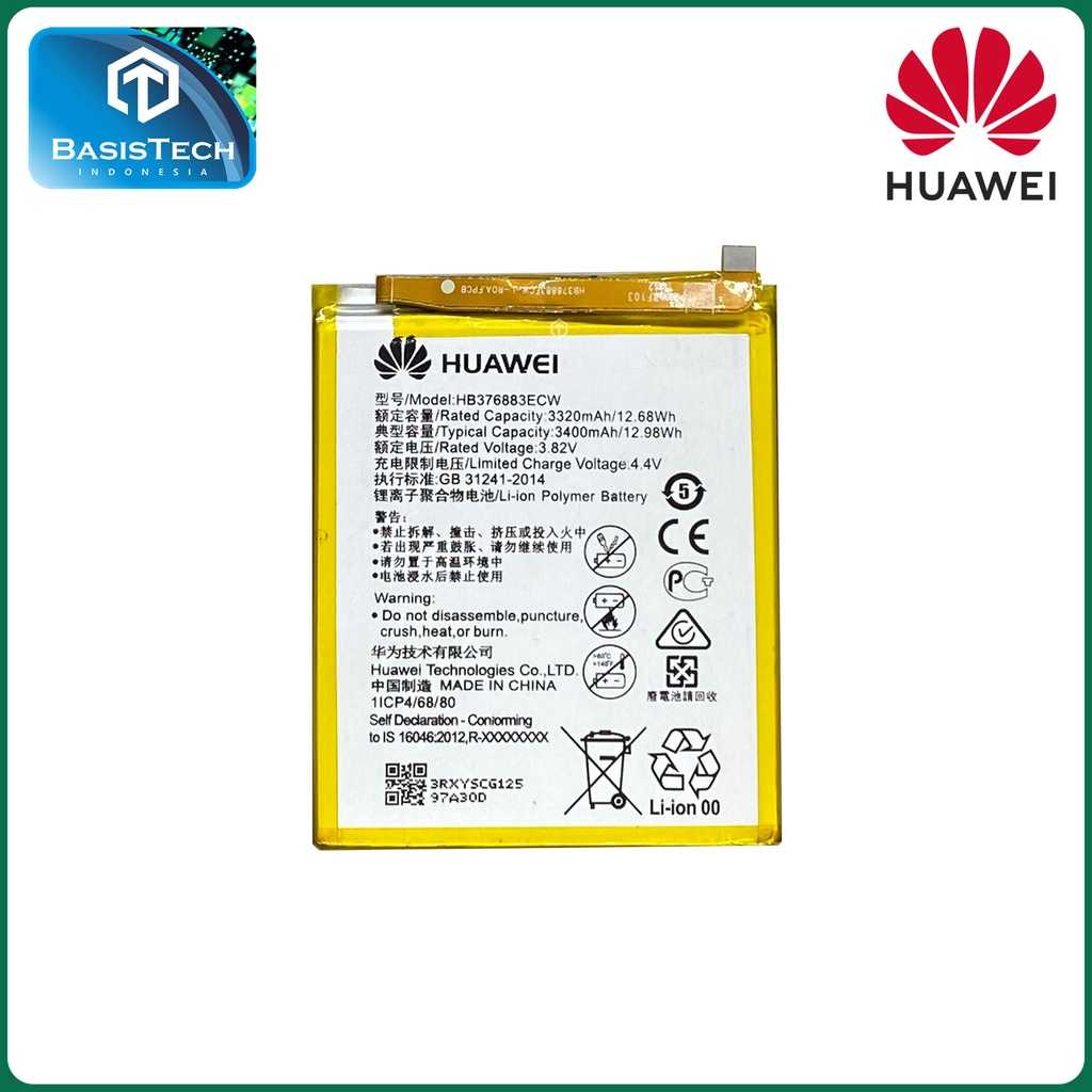 BATERAI HUAWEI P9 PLUS VIE-AL10 - HB376883ECW - ORI