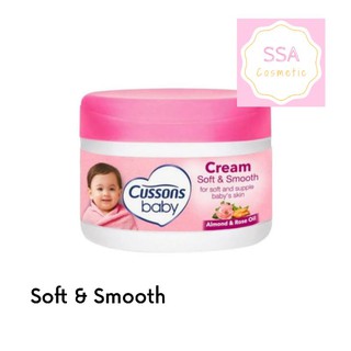 distributor cussons baby