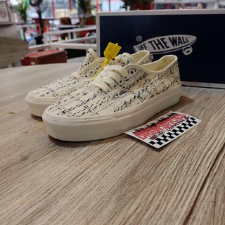 vans vault barneys