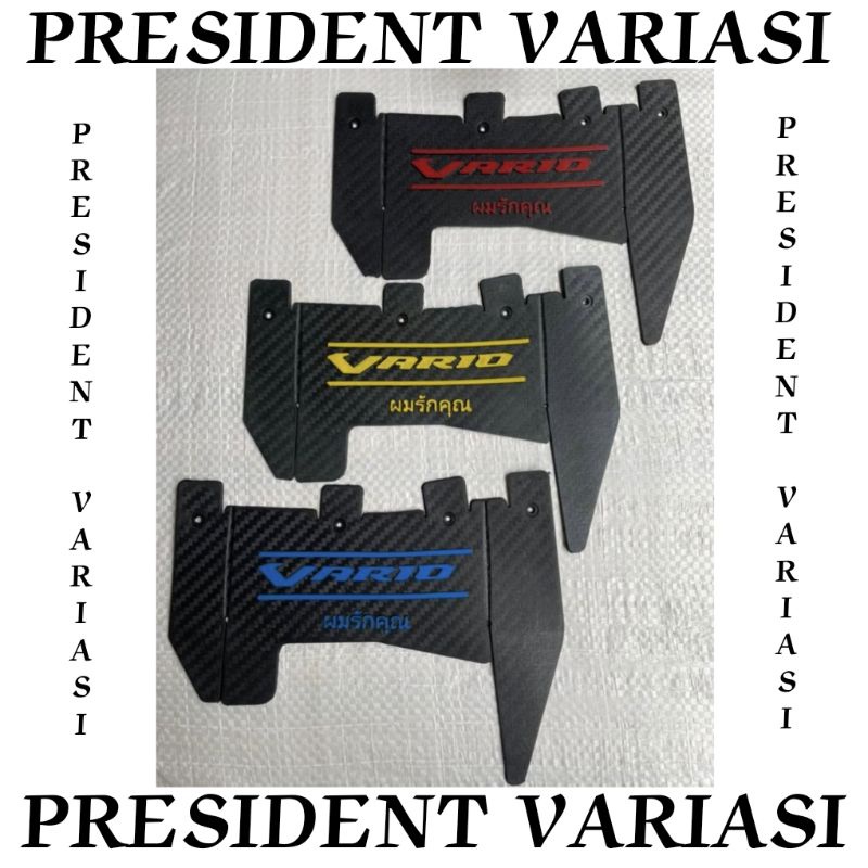 Mudflap Vario Carbon VARIO NEW Penahan Lumpur Mudflap Vario new 125 150 New