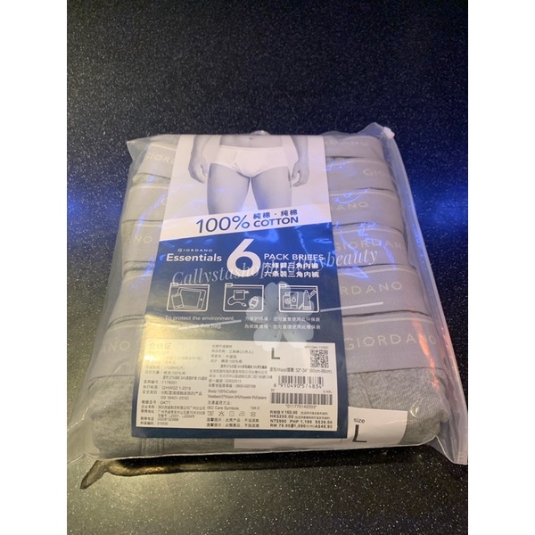 Giordano Celana Dalam Pria Grey Giordano 1 Pack isi 6 pcs New Sale Size S,M,L,XL,XXL Giordano Origin