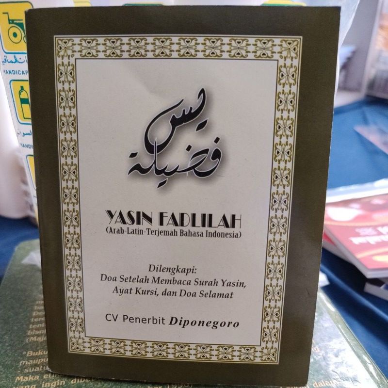 DISKON yasin fadhilah ( arab latin bahasa indonesia) ukuran sedang