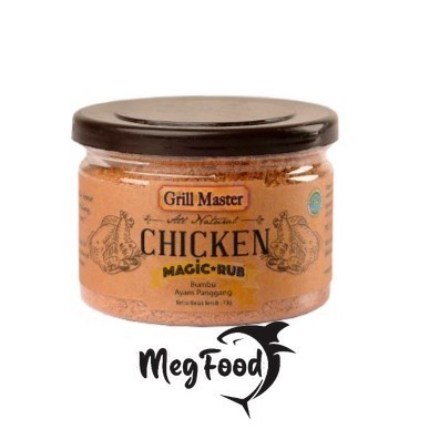 

Jay's Grill Master Chicken Magic Dry Rub 70 Gram
