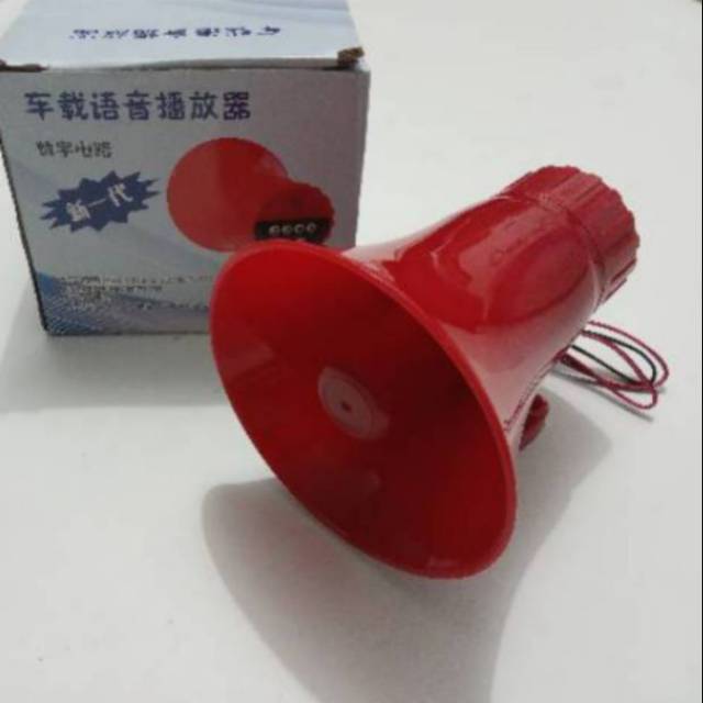 Toa rekam speaker rekam cocok buat usaha dagang