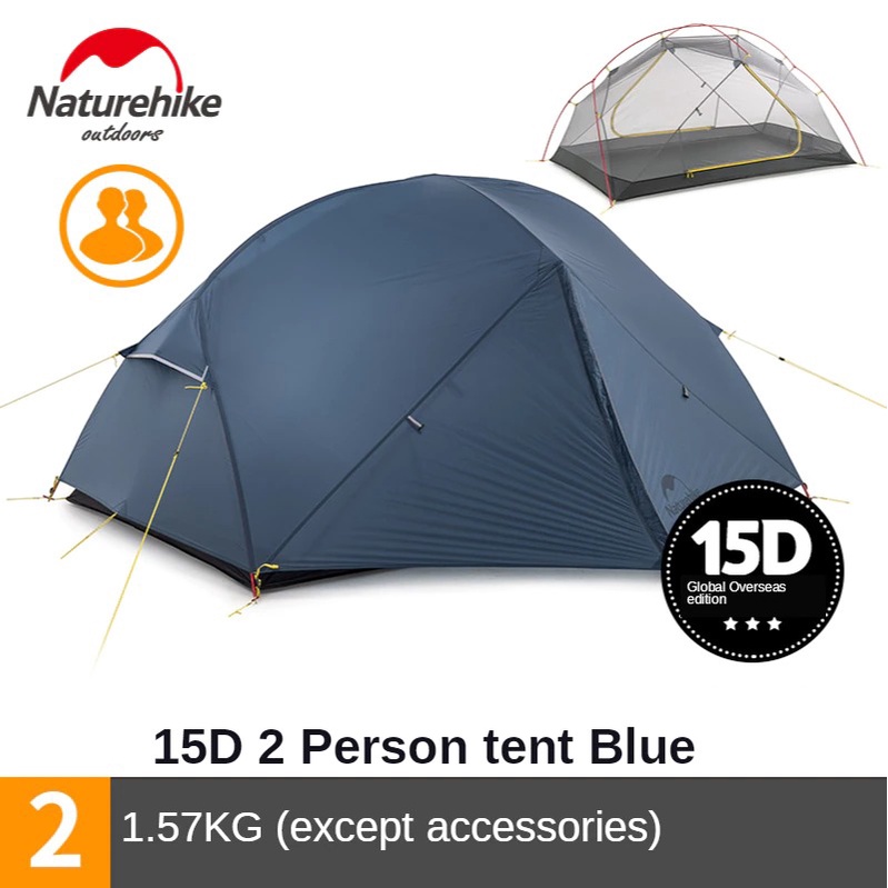 TENDA MONGAR 2 15D NATUREHIKE NH17T007-Z // TENDA NATUREHIKE
