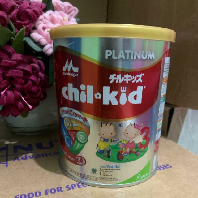 Chilkid Platinum Vanila 400gr