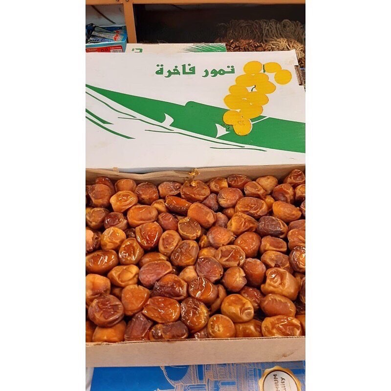 

KURMA SUKARI 3kg