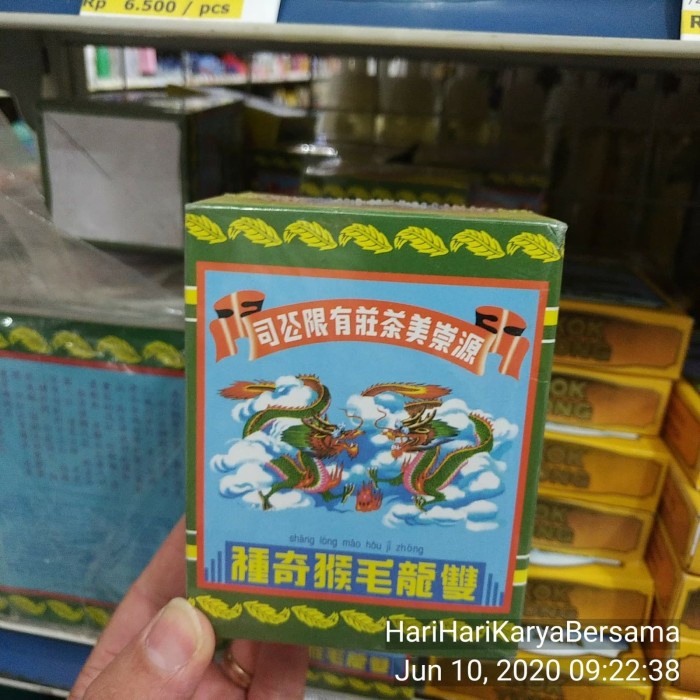 

(BISA COD) TEH NAGA GUAN CHONG BEE BOX 10'S X ±12GR