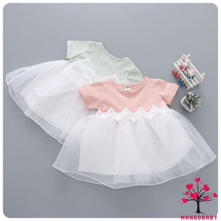 77 Model Baju Tutu Bayi Terbaik