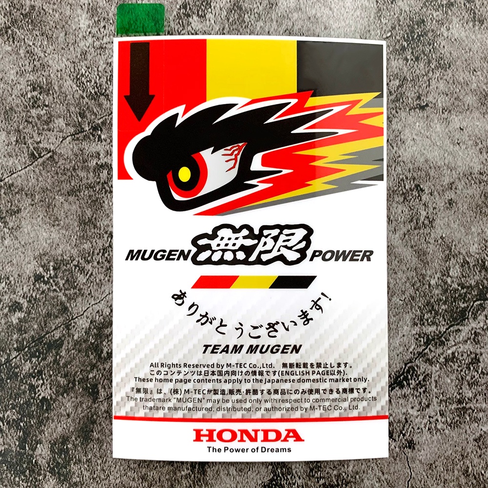 Stiker Kaca Depan Mobil Motif Tulisan Mitsubishi Honda Lexus Hks Mugen Fujiwara