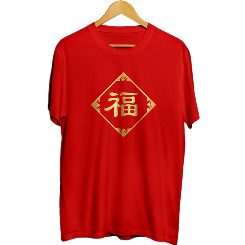 GUDANGKAOS.ID KAOS GONG XI FA CAI 2022 /KAOS IMLEK 2022 / KAOS IMLEK 2022 COUPLE / BAJU IMLEK /KAOS 