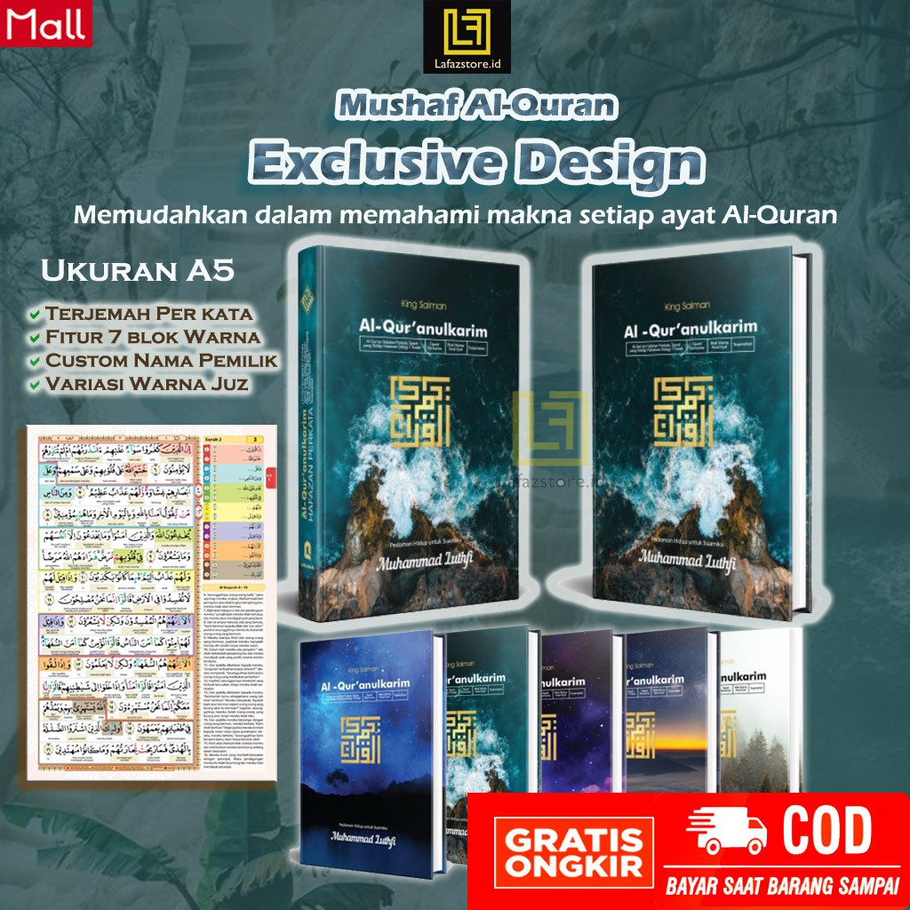 Alquran Custom Terjemahan Perkata Cover Tema alam