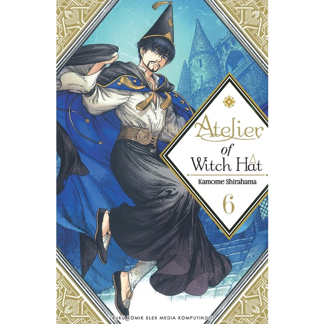 SERI KOMIK ATELIER OF WITCH HAT KARYA KAMOME SHIRAHAMA