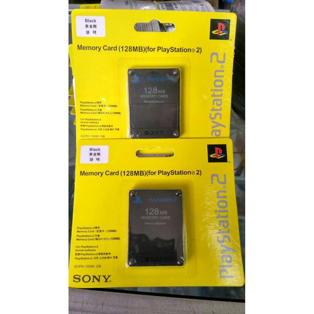 MC MMC memory memori card playstation PS 2 PS2 original ori hitam 128mb 64mb 32mb 16mb 8mb