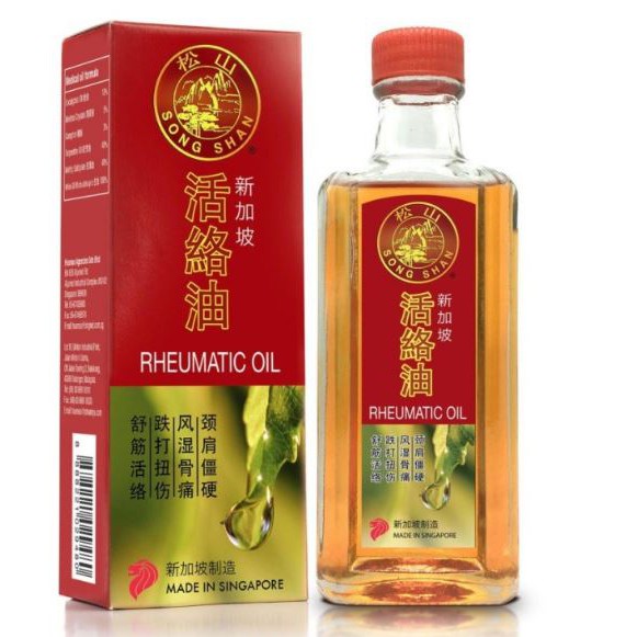 Song Shan Rheumatic Oil Huo Luo Minyak Gosok Rematik Otot 60ml