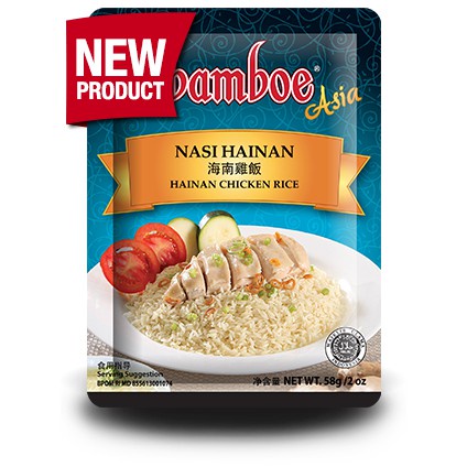 Bamboe Asia Nasi Hainan 58 gr