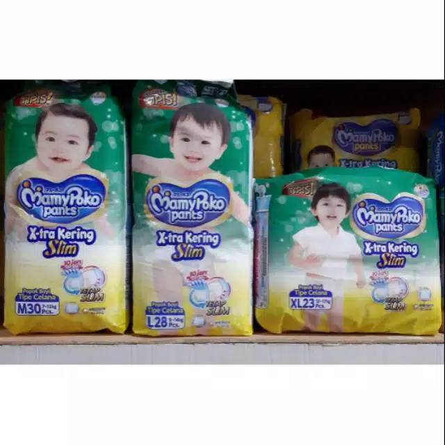 mamypoko slim fit