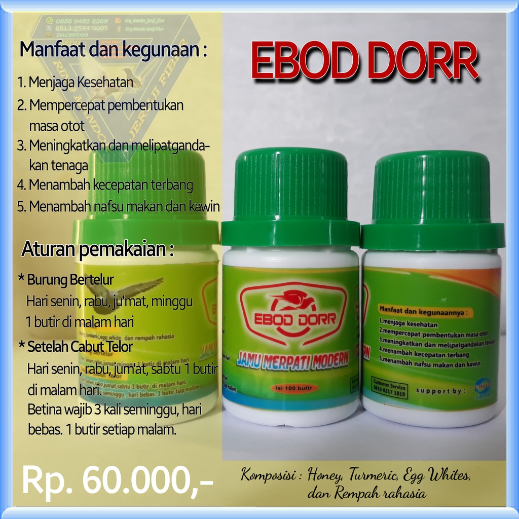 

EBOD DORR - JAMU MERPATI MODERN