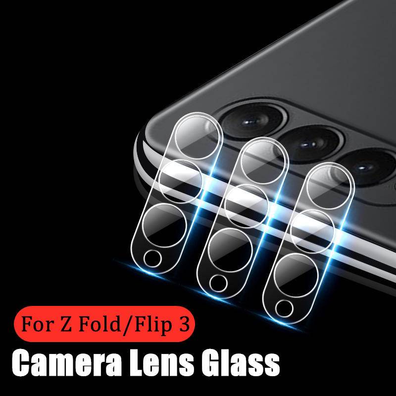 1-2pcs Lapisan Tempered Glass Pelindung Lensa Kamera Samsung Galaxy Z Fold 3