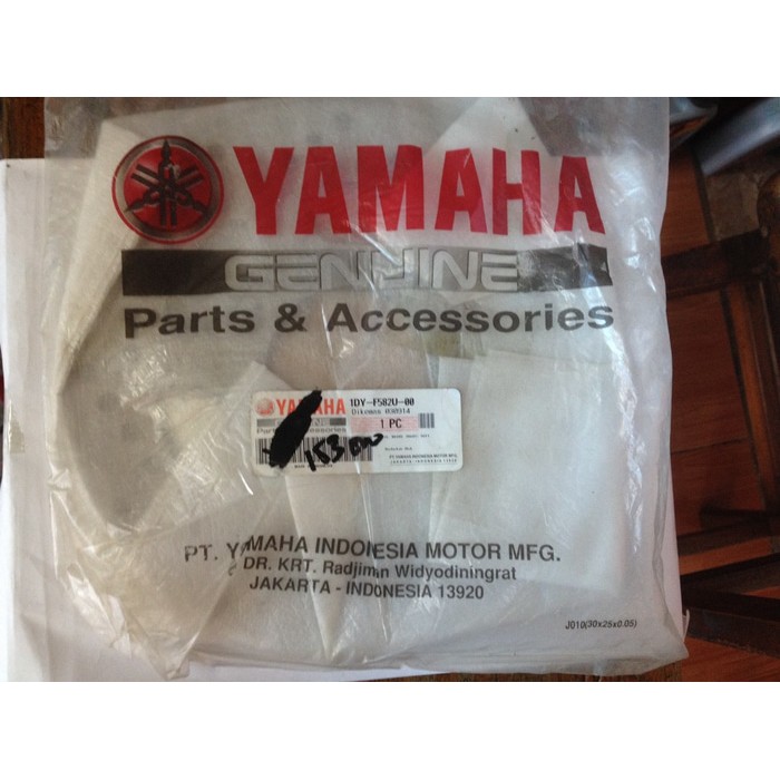 Piringan Cakram Depan Jupiter Z FI 1DY-F582U-00 Ori Yamaha