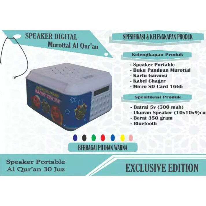 SPEAKER MUROTTAL ALQUR'AN SPEAKER HAFIDZ SPEAKER HAFID SPEAKER QURAN 16GB TERMURAH TERLENGKAP