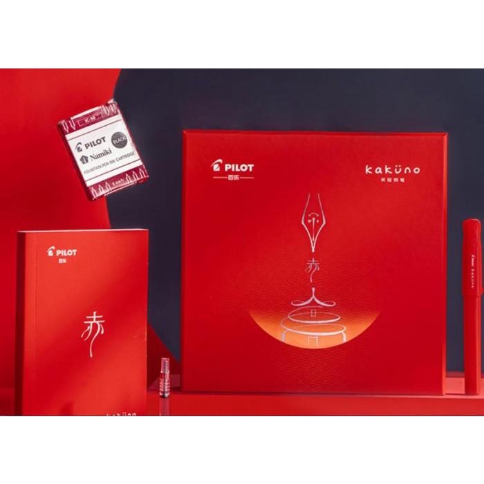 

limited edition Japanese Pilot KaKuno smiley face pen gift box