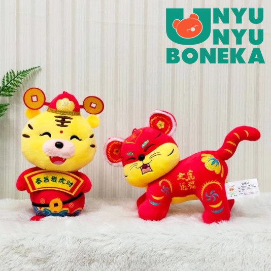 Boneka Macan Imlek Size 10&quot;/27cm/hadiahimlek/hiasan/souvenir