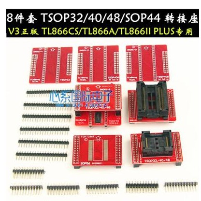 8-Piece set  TSOP48 / 40/32 SOP44 56 Blok Pembakaran TL866II Plus TL866CS TL866A programmer