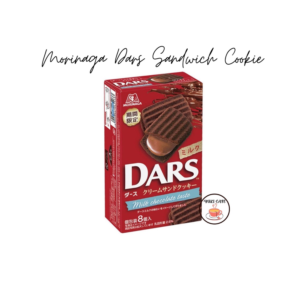 

BISKUIT - MORINAGA DARS SANDWICH COOKIE