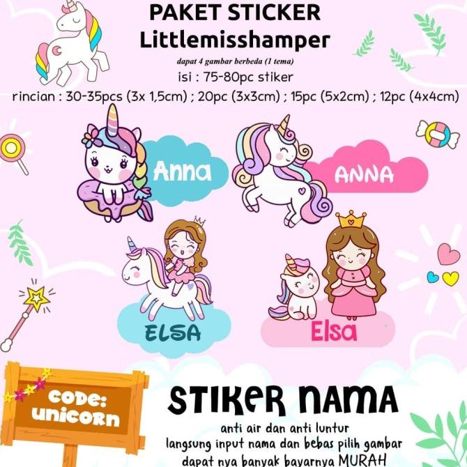 

MURAH# STICKER NAMA ANAK UNICORN PRINCESS STIKER BUKU SEKOLAH LUCU WATERPROOF (X=