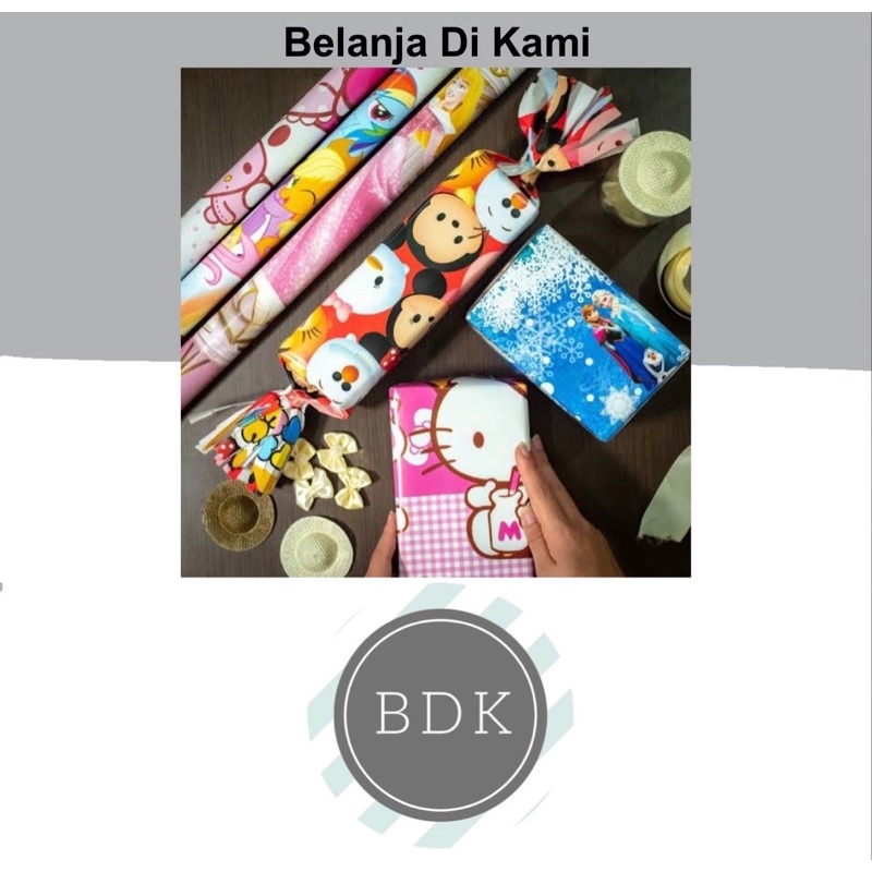 

EXTRA BUNGKUS KERTAS KADO