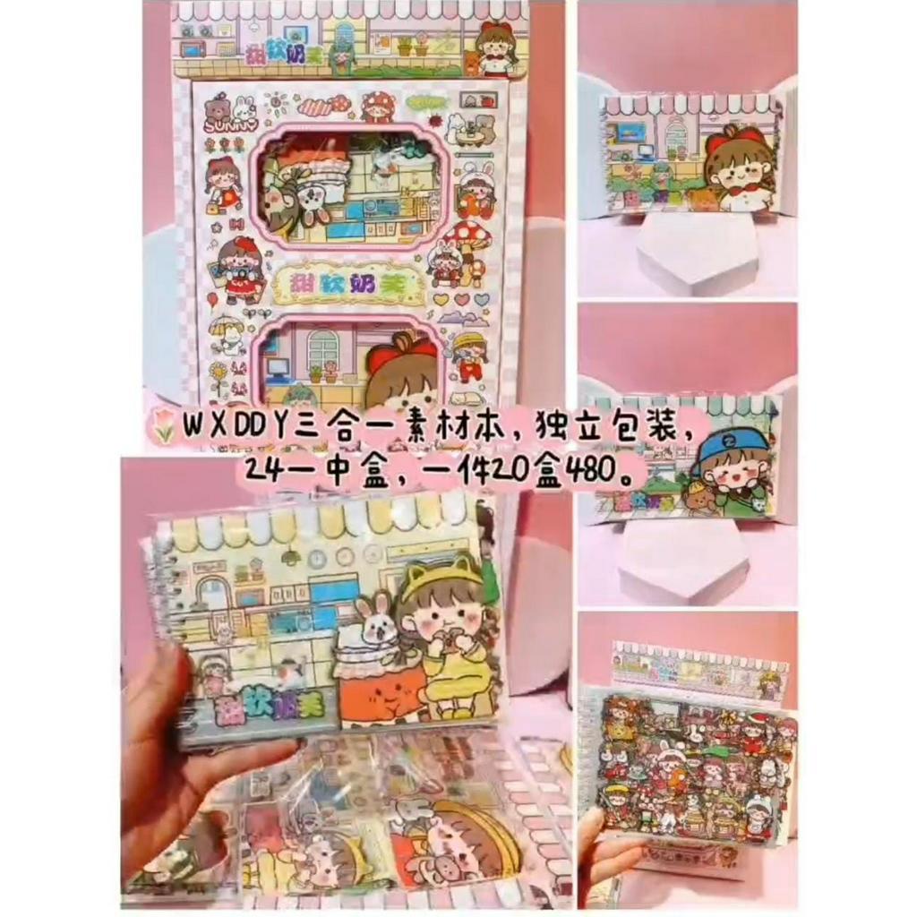 STIKER BUKU WASHI KARAKTER 2D MOMO / NONO KOREAN CUTE AESTHETIC STICKER BOOK VIRAL