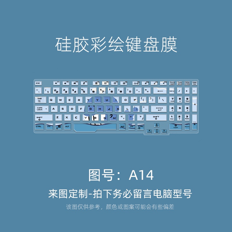 Film Pelindung Keyboard Motif Kartun Bunga Untuk Asus TUF Gaming A15 A17 F15 F17 FX506 FA507 3 FA706IU FA507 15 Inch