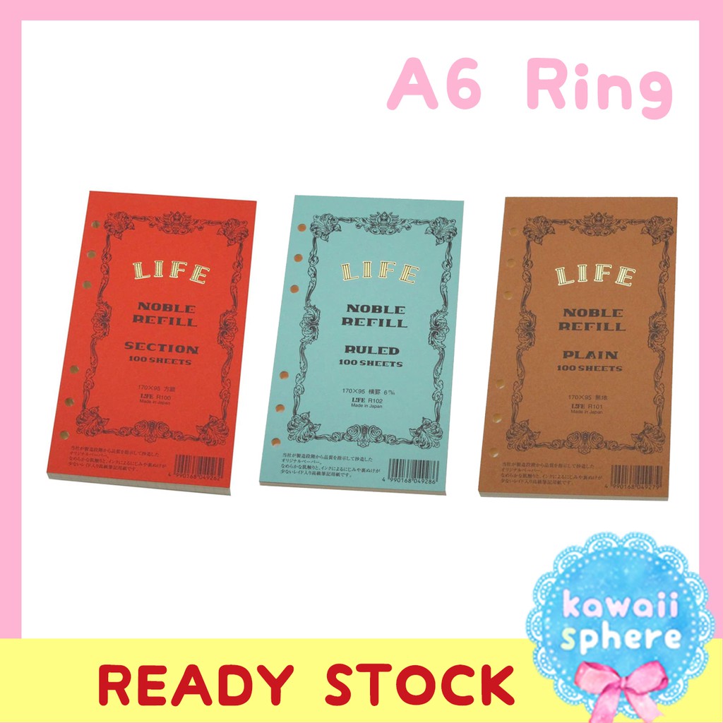 

Life Noble Refill Ring Binder A6 6-Hole | Grid / Ruled / Plain | Ready Stock