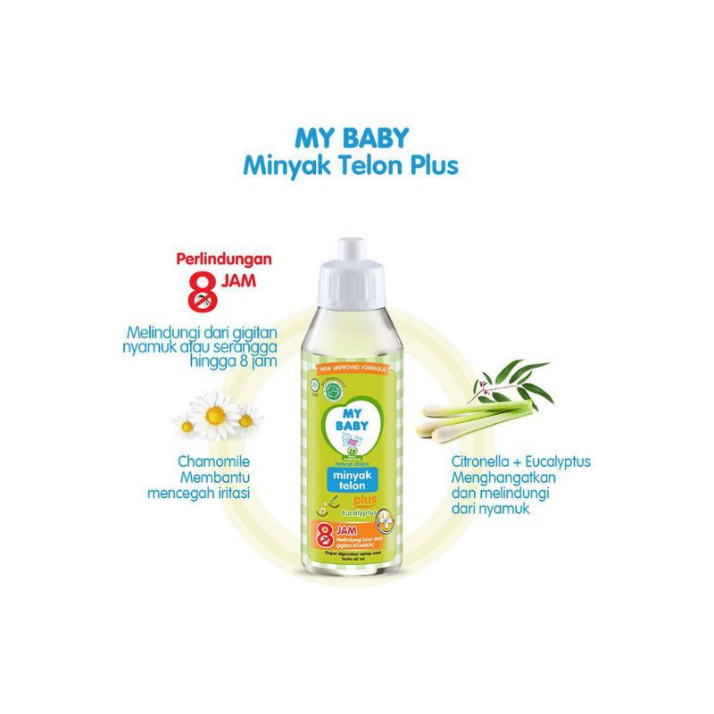 My Baby Minyak Telon Plus 8 Jam 85 ml Citronella dan Chamomile Anti Nyamuk