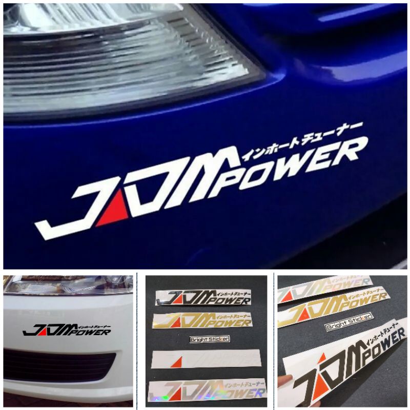 STICKER JDM POWER STICKER MOBIL MOTOR CUTTING