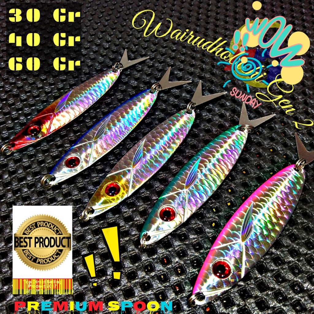 SPOON LIAR WAIRUDOBITCHI GEN 2 UV HOLOGRAPHIC REALIS