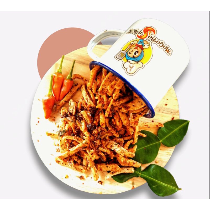 

BASRENG PEDAS DAUN JERUK 135GR (NEW PRODUK)
