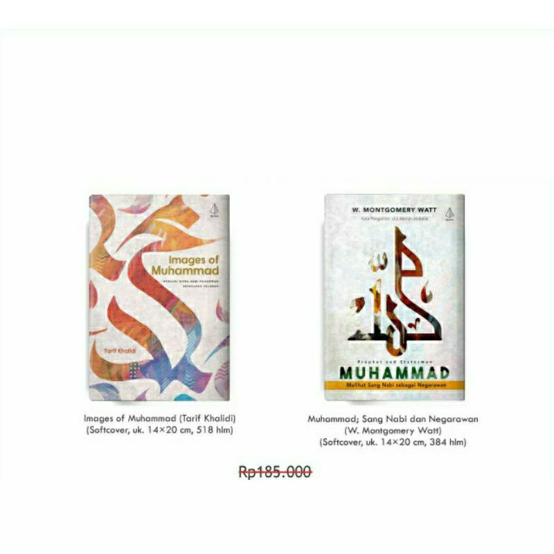 Buku Paket Sirah Nabawiyah 1