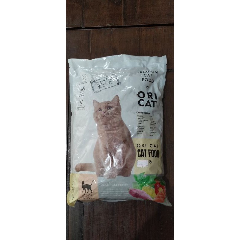 ORI CAT 1KG