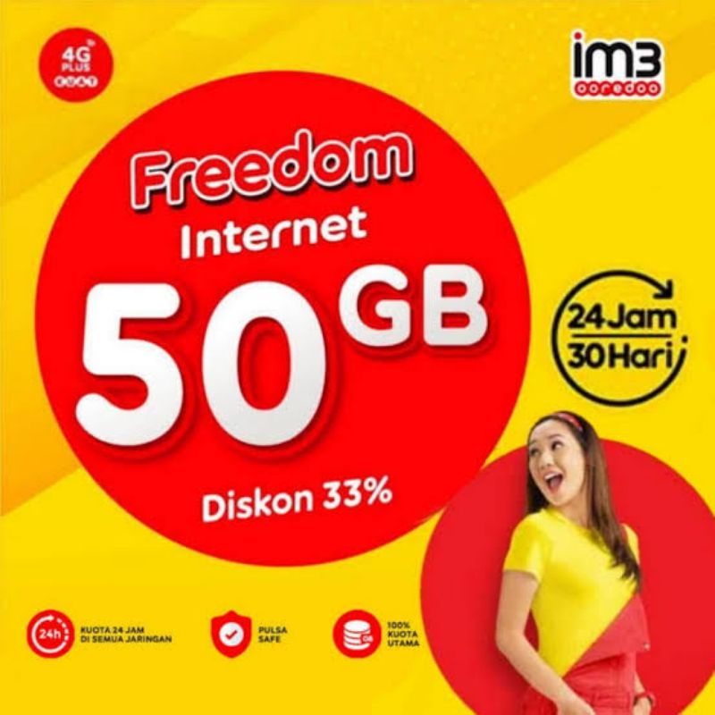 Интернет 50. Промо 25%. Большая промо банка. Ooredoo Dima Bonus + 40 + go.