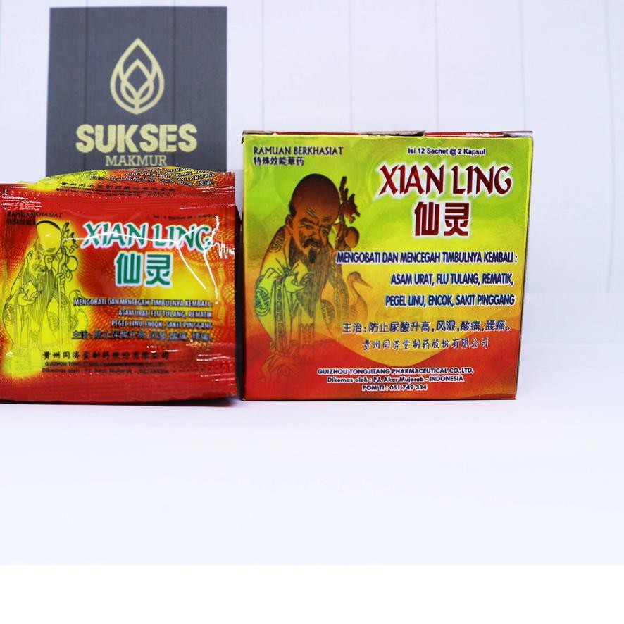 ϗ21 xian-ling kapsul original Spesial Order